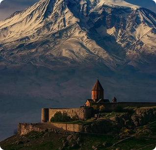 Армения