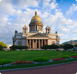 Россия